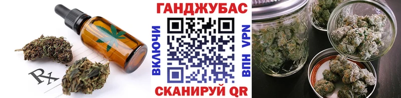 купить   Электроугли  Canna-Cookies марихуана 