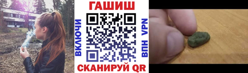 блэк спрут tor  Электроугли  Гашиш ice o lator 