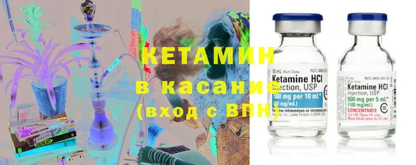 мефедрон мука Абдулино