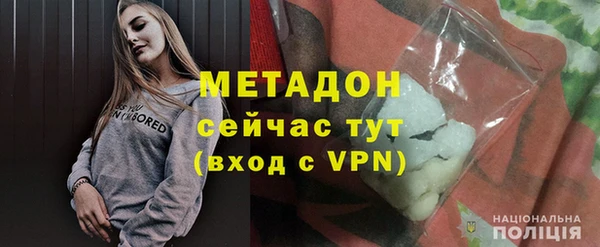 скорость mdpv Корсаков
