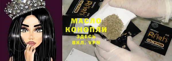 молекула духа Коряжма