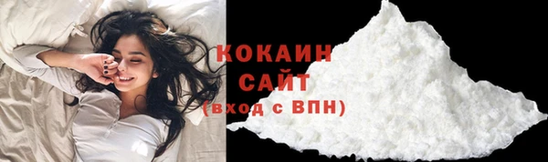 марки nbome Абинск