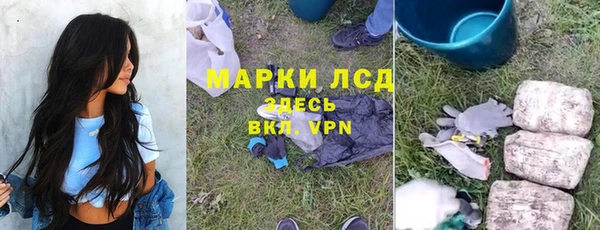 мефедрон мука Абдулино