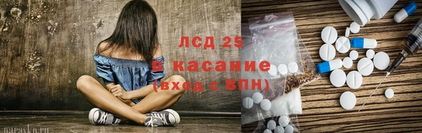 скорость mdpv Корсаков