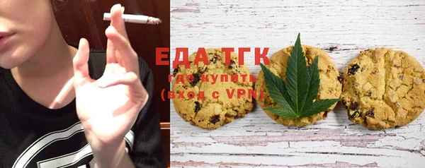 марки nbome Абинск