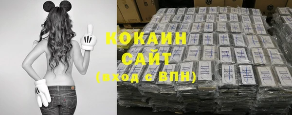 марки nbome Абинск