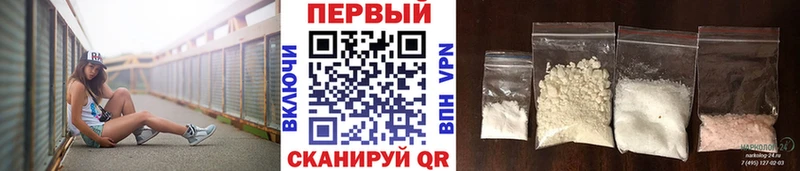 mega вход  наркошоп  Электроугли  Метамфетамин витя 